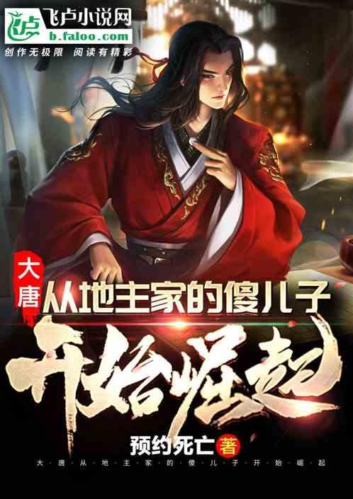 探索知识星球平台,发现听见殷殷雷声是病句吗?的乐趣!