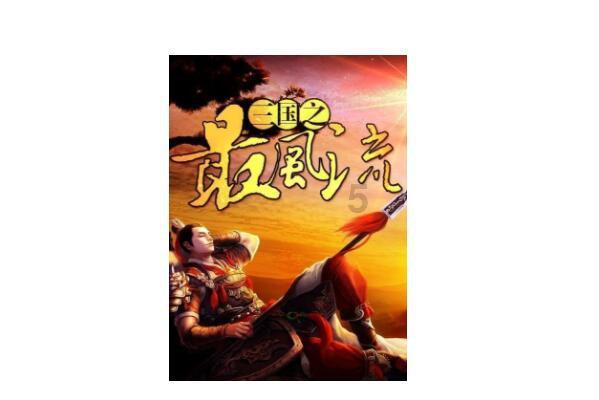 探索知识星球平台-